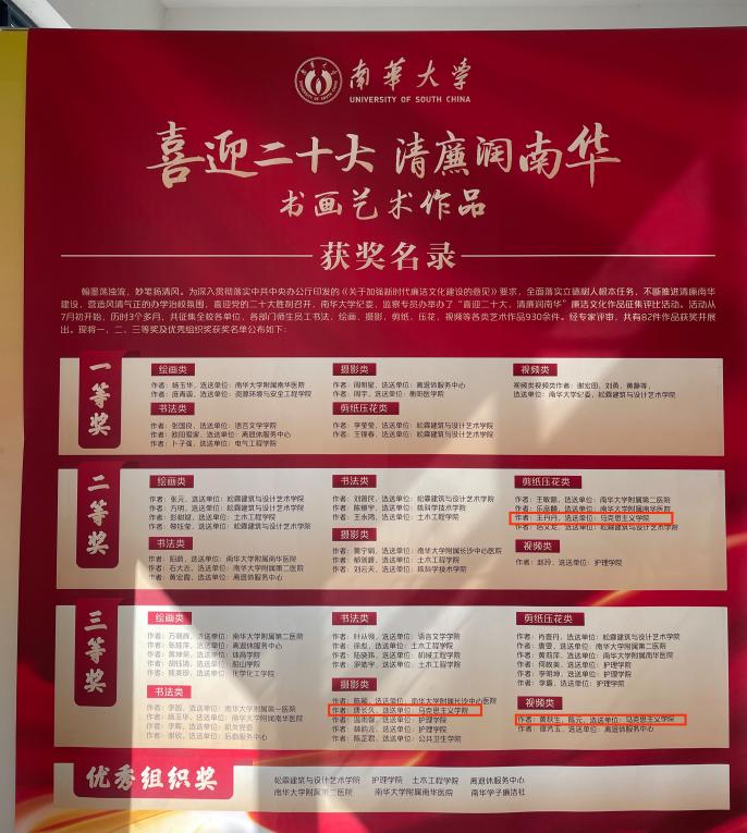 40632fee3c314fdf251853096ddc39e